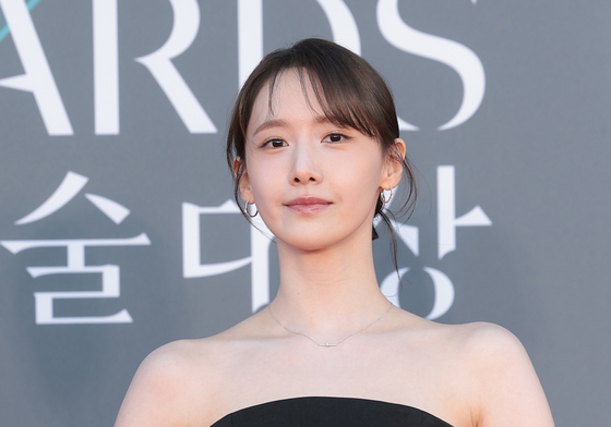 윤아, 여신
