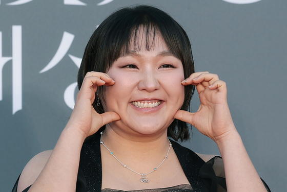이수지, 사랑스러운 볼 하트