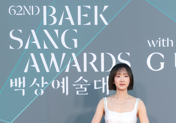 백상 찾은 유리아