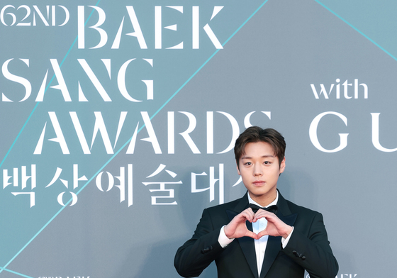 박지훈, 백상예술대상 신인상 받으러 왔어요