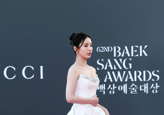 신세경, 사뿐사뿐
