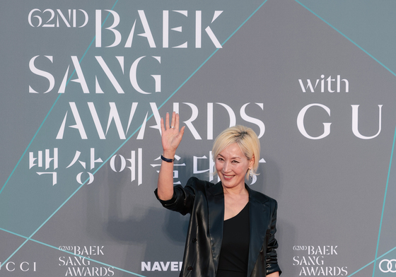이혜영, 카리스마 인사