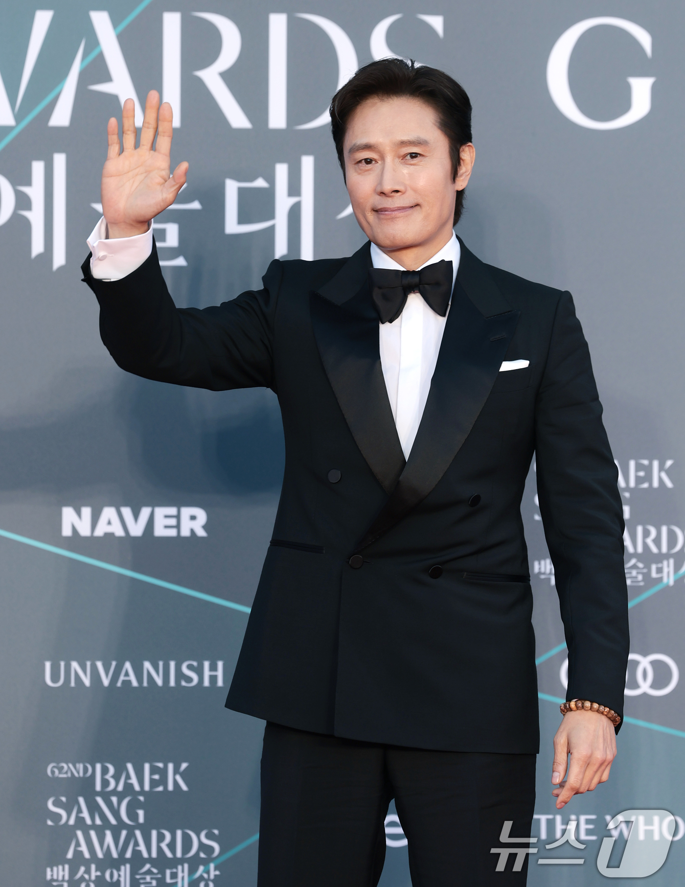 (서울=뉴스1) 권현진 기자 = 배우 이병헌이 8일 서울 강남구 코엑스에서 열린 ‘제62회 백상예술대상’ 레드카펫 행사에 참석해 포즈를 취하고 있다. 2026.5.8/뉴스1