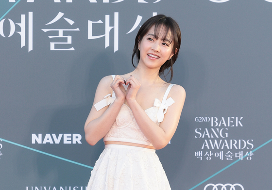 백상예술대상 찾은 박보영
