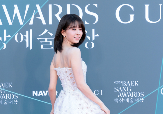 전소영, 샤랄라