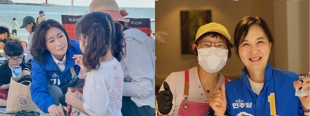 부산 험지에 도전장 내민 민주당 여성 구청장 후보들