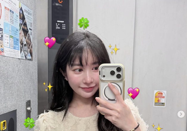 '이지훈♥' 아야네, 나홀로 오사카 여행 "日 음식 먹으니 입덧 사라져"
