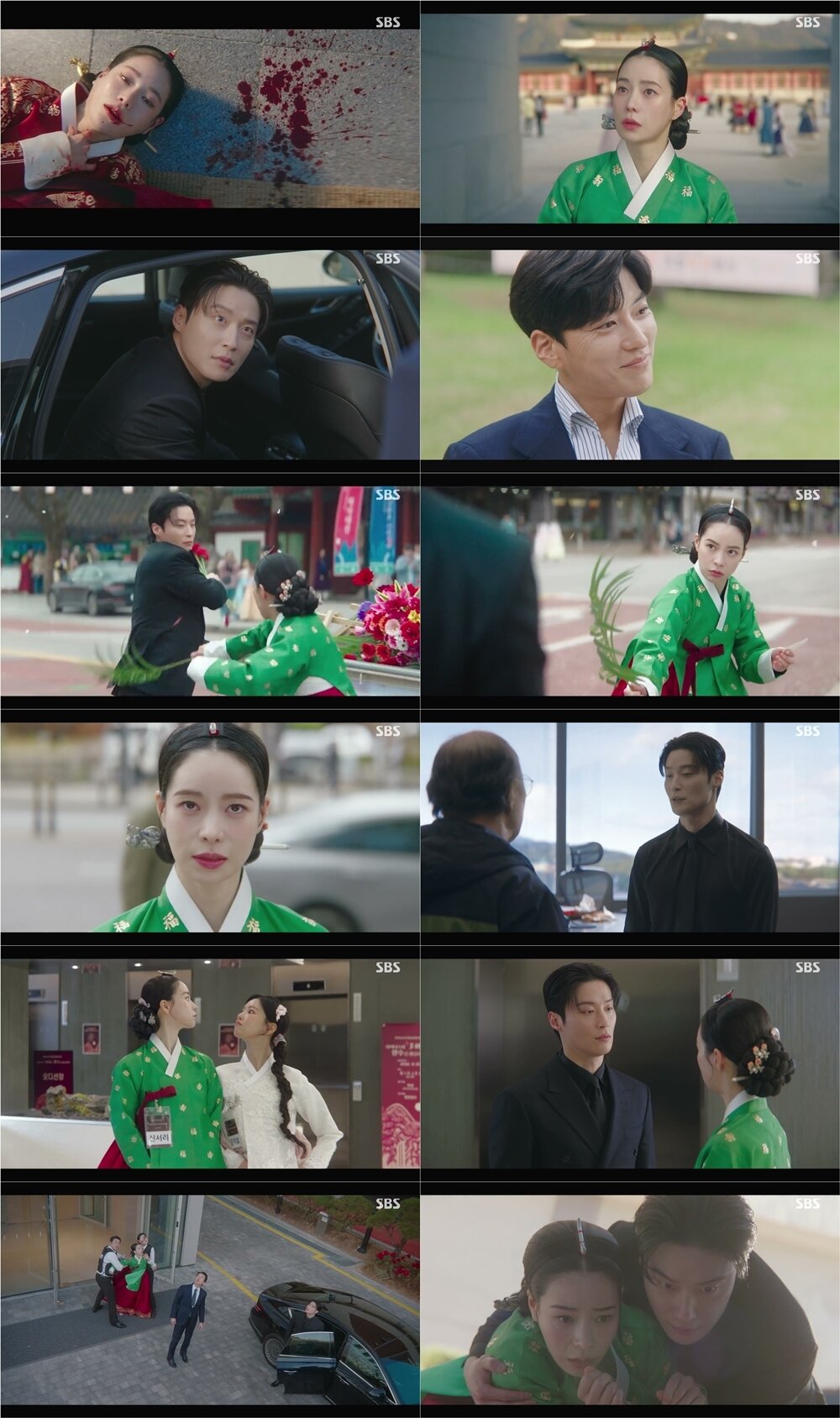 본문 이미지 - SBS '멋진 신세계'
