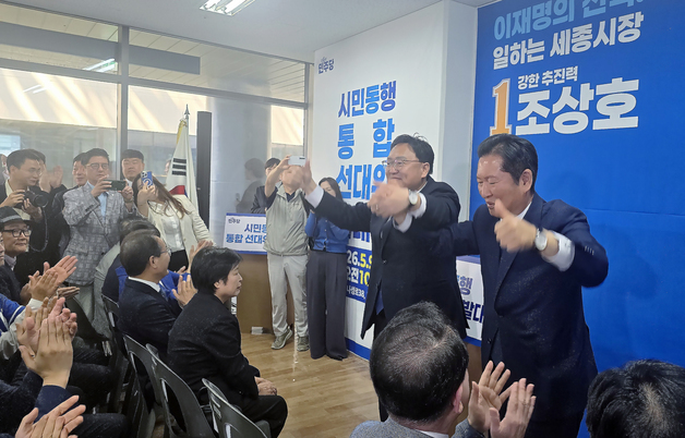 "조상호 후보를 뽑아주세요" 정청래 세종 방문