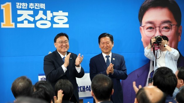 지선 D-25…정청래, 중원 세종·격전지 영남서 "아낌없이 다 지원"