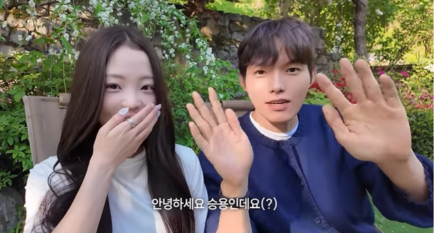 '환승연애' 곽민경, 신승용과 열애 공개 "나이 차 상관 無…옆에 있어줬다"