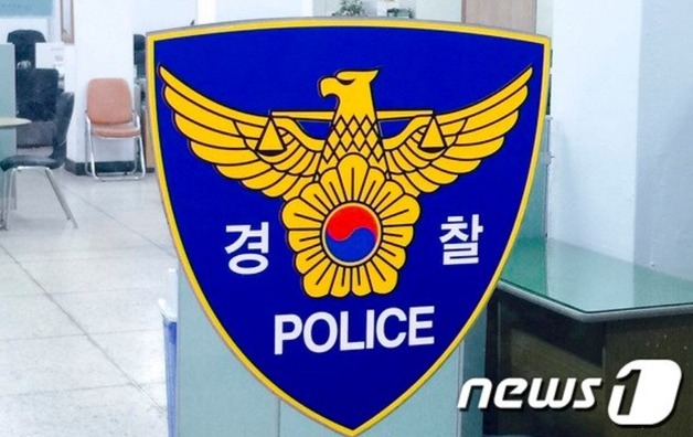 '살인미수' 태권도장 관장·직원 '연쇄살인 김소영'이 쓴 약물 사용