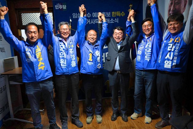 한득수 임실군수 후보 선거사무실 개소…"정책역량 쏟아붓겠다"