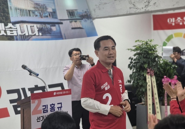 김진태 "강릉 무너지면 강원 무너져"…보수 결집 메시지