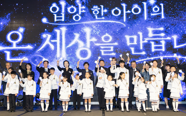 입양기록 23만권 넘겨받았지만 전산화 0.9%…"완료까지 60년"