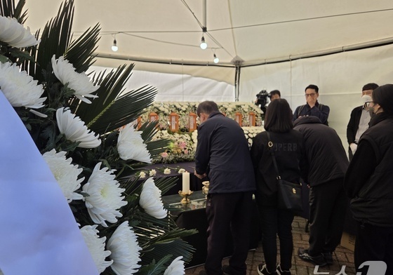 대전 안전공업 화재 희생자 추모식 엄수…"힘든 일 하지마" 눈물