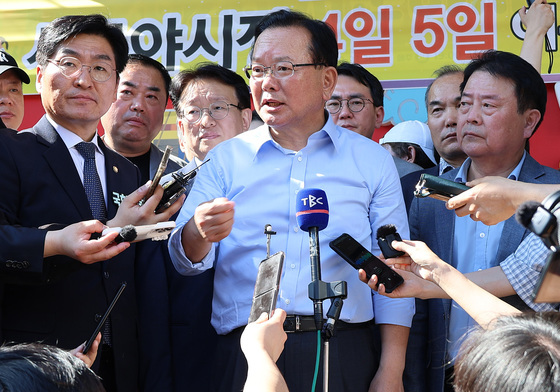 김부겸, 대구 서문시장으로