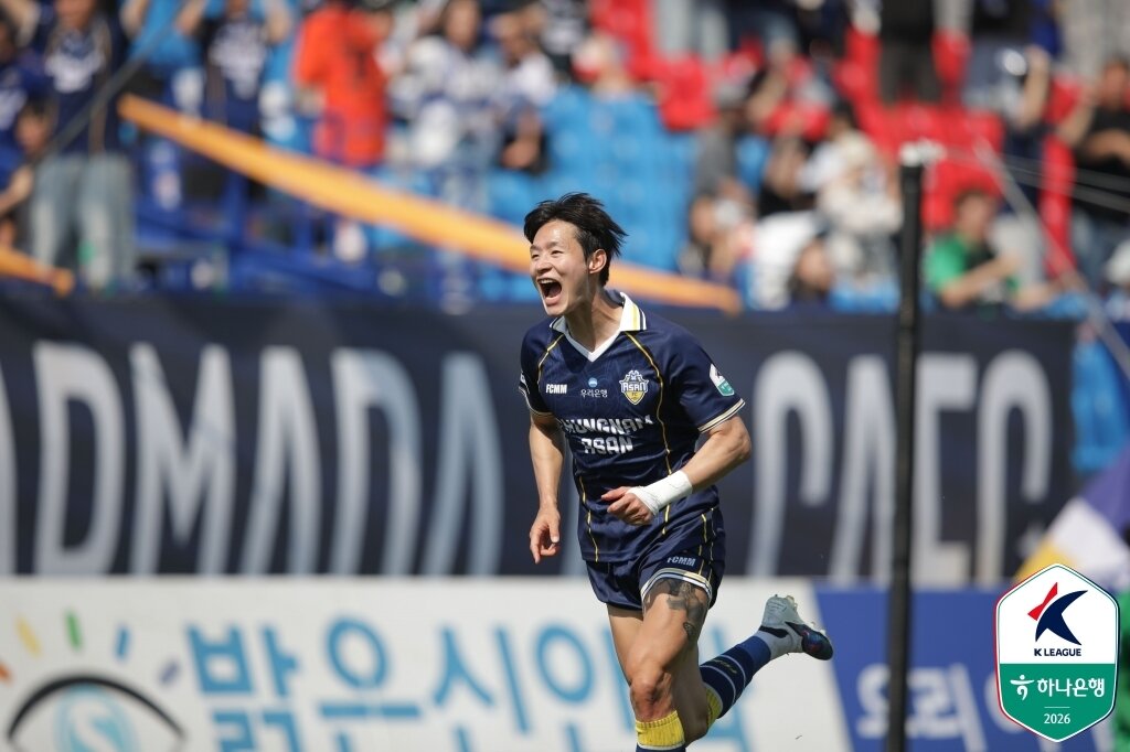본문 이미지 -  충남아산 김종민(한국프로축구연맹 제공)