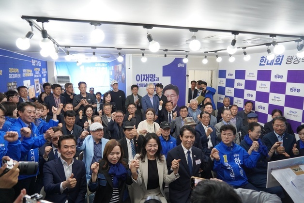 군포시장 선거전 '본궤도'…여야 후보 일제히 개소식 지지층 결집