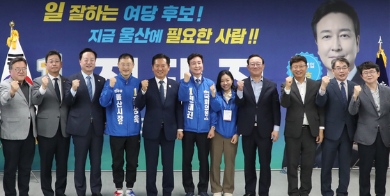 전태진 선거사무소 개소…정청래 지원사격