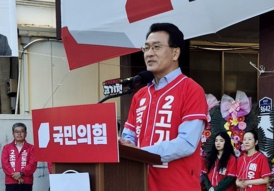 국힘 고기철 예비후보 "서귀포 다시 뛰게…말보다 행동으로"