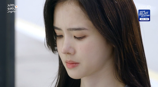 '사랑처방' 박리원, 친엄마 소이현 정체 알았다…눈물