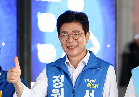 지지 호소하는 정원오 서울시장 후보