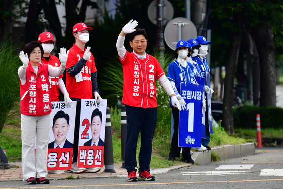 박용선 국힘 포항시장 후보 '아침 인사'