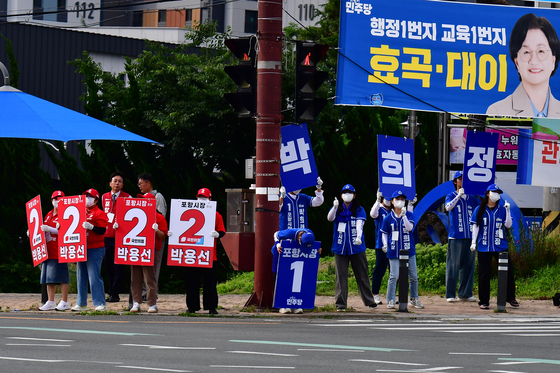 우리 후보가 최고