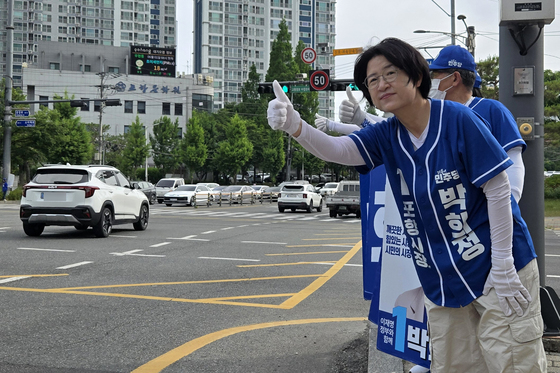 박희정 민주당 포항시장 후보 '거리 홍보전'
