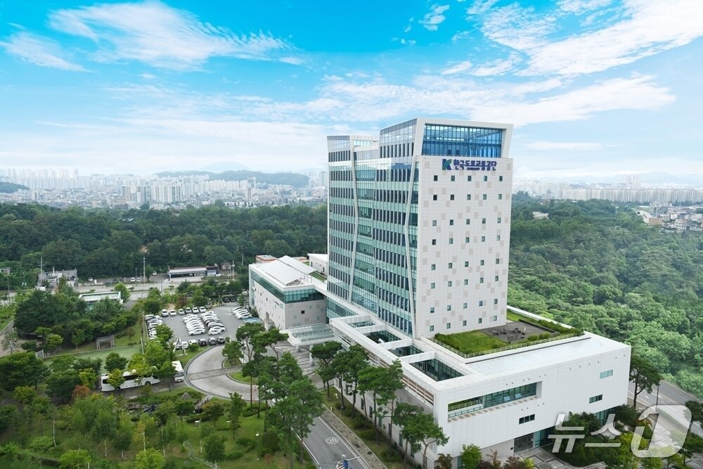 본문 이미지 - 한국도로교통공단 전경./뉴스1