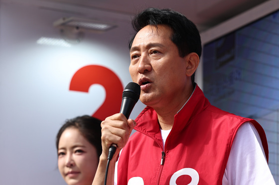 오세훈, 한화 폭파사고에 '조용한 유세'…율동·로고송 전면 중단
