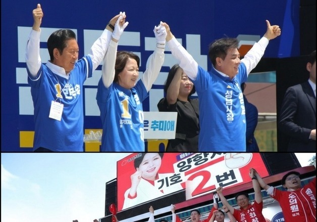 아침엔 공장, 낮엔 시장, 밤엔 광장…경기지사 후보들 막판 유세 총력