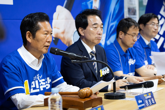 與, 중원서 "감옥 3인방 퇴출"…격전지 김부겸·김용남 지원사격도