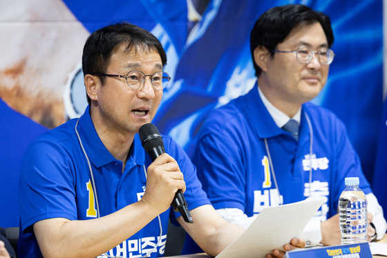 한병도 민주당 원내대표 모두 발언
