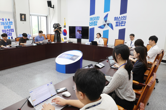 조국혁신당, 선거운동 현황 관련 기자간담회