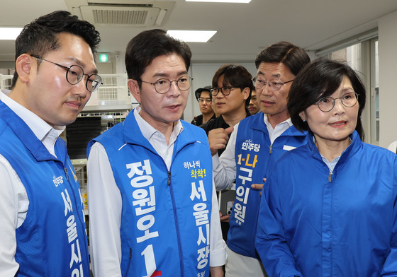 쪽방촌 온기창고 방문한 정원오 후보