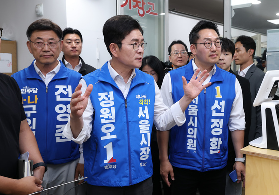 정원오 후보 '쪽방 주민들의 공동이용시설 현황은?'