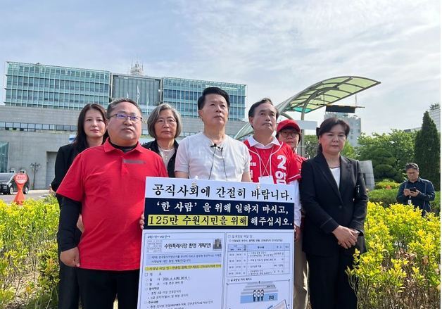 안교재 "공직사회 정치적 중립 지켜야"…선거운동 중단