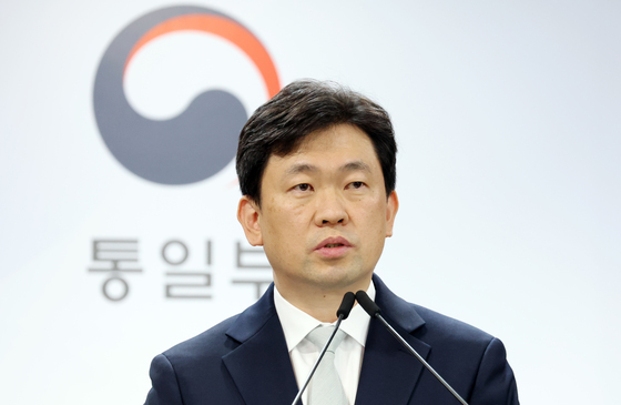 정부, 北 국가정보국 방러에 "다극세계 건설 위한 연대·협력 강화"