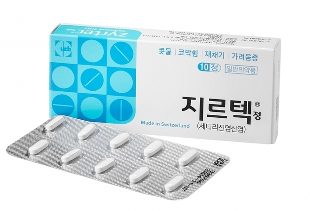 꽃가루 알레르기 시즌 빨라지자…'지르텍' 판매 한달새 69% 증가