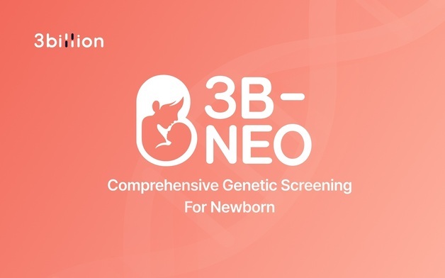 쓰리빌리언, 유전체 기반 신생아 선별검사 '3B-NEO' 해외 출시