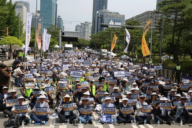 "더는 못 버텨"…소상공인, 3천명 참석 결의대회 연다