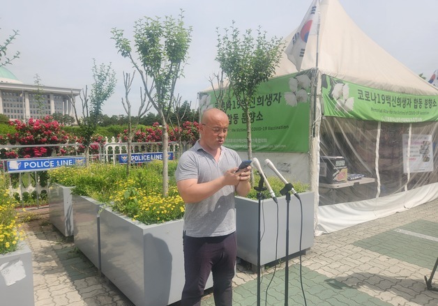 삼전 주주단체 "국회·정당, 선거 전 '삼전 위법배당' 입장 표명해야"