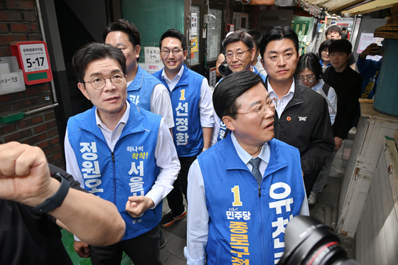 정원오 후보 '쪽방촌 구석구석 꼼꼼하게'
