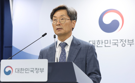'정부출범 후 집단민원 70건 조정'