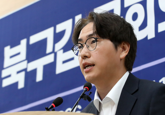 하정우 부산 북구갑 국회의원 후보 기자회견