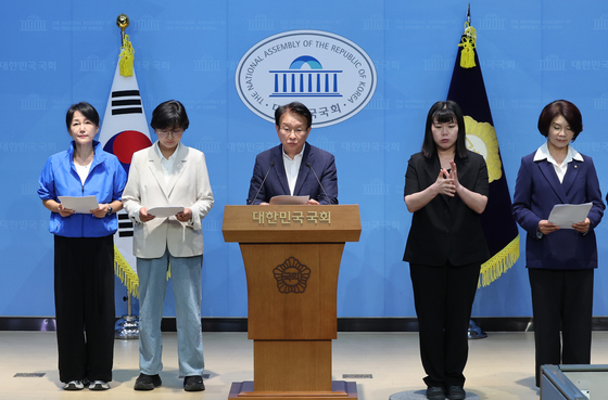 대구시장 선거 관련 기자회견 갖는 더불어민주당