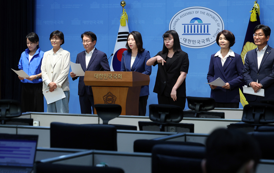 더불어민주당, 대구시장 선거 현안 관련 기자회견