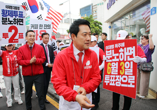 국힘 "로고송·율동 자제하라"…한화 폭발사고에 긴급 지시